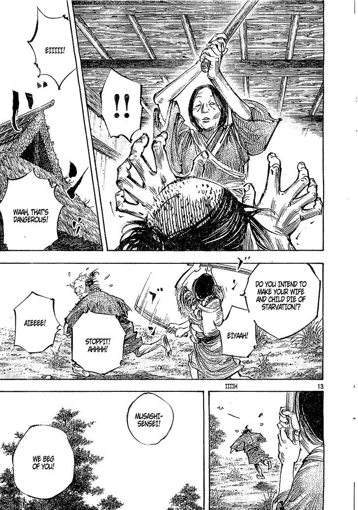 Page 13 of Chapter 318