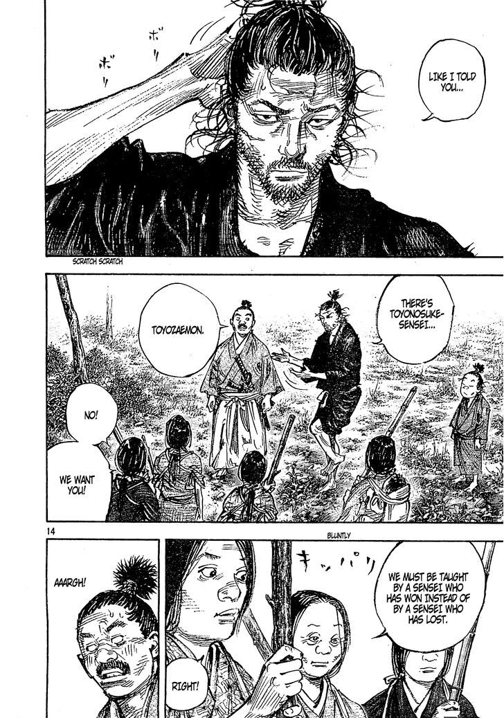 Page 14 of Chapter 318