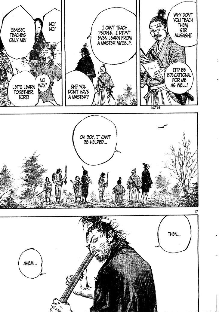 Page 17 of Chapter 318