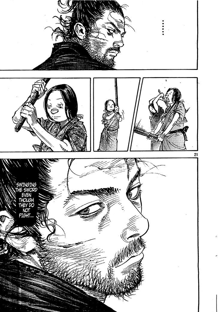 Page 21 of Chapter 318