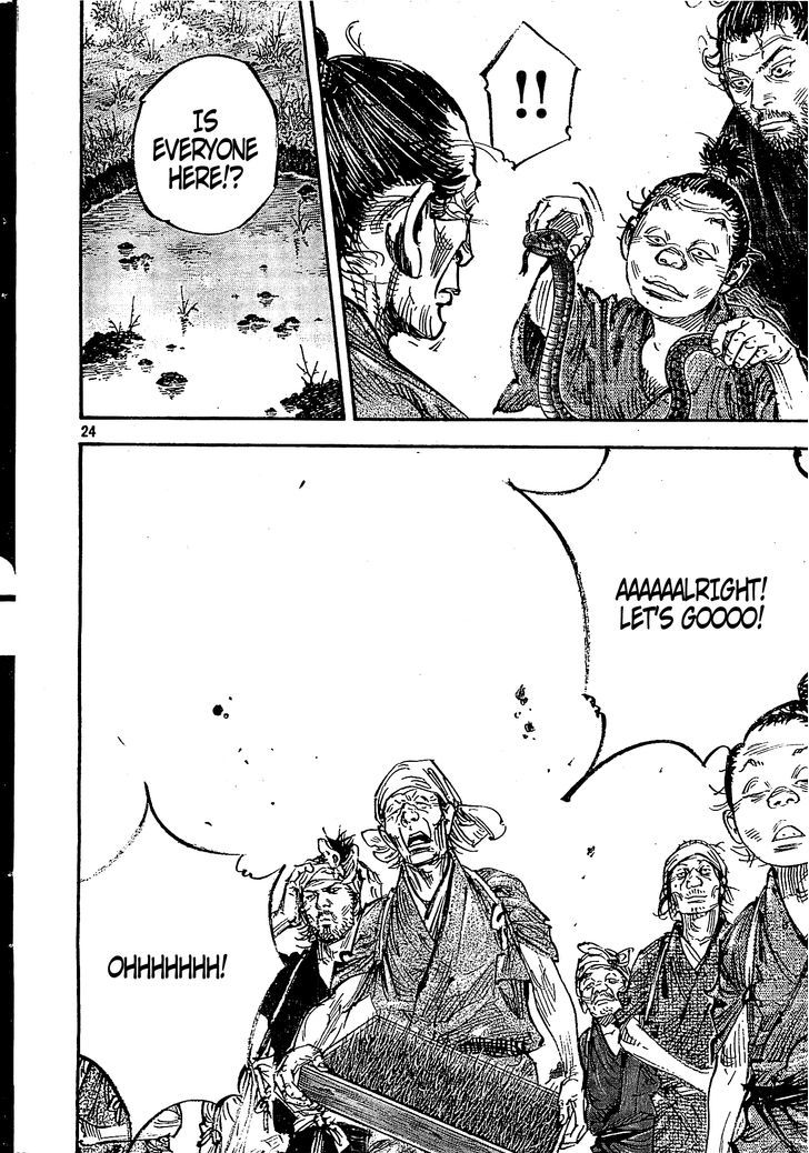 Page 24 of Chapter 318