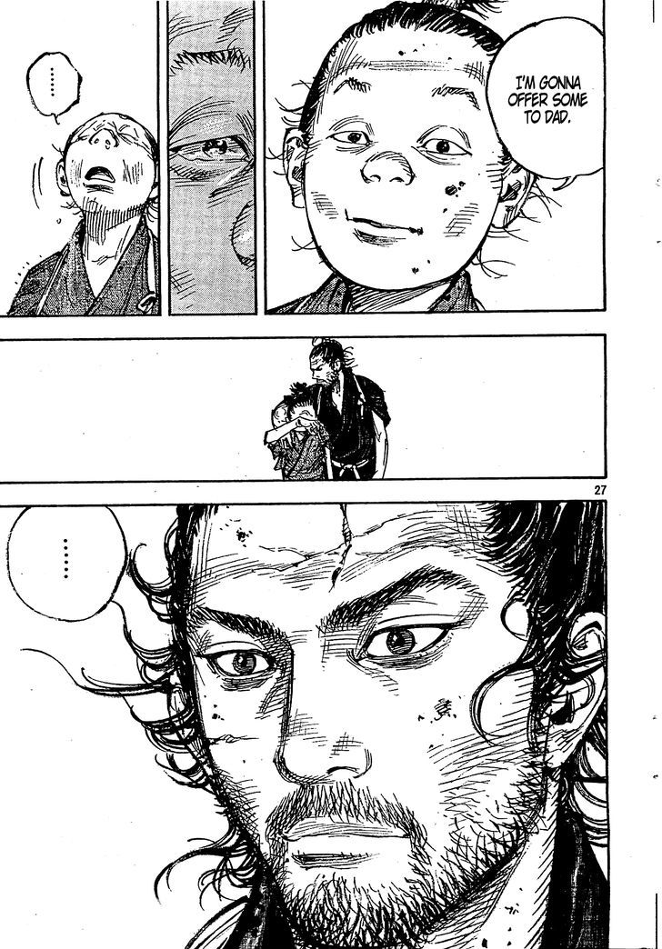 Page 27 of Chapter 318