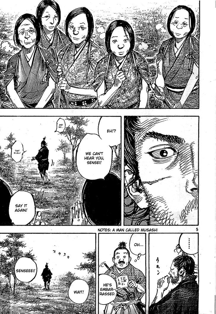 Page 5 of Chapter 319