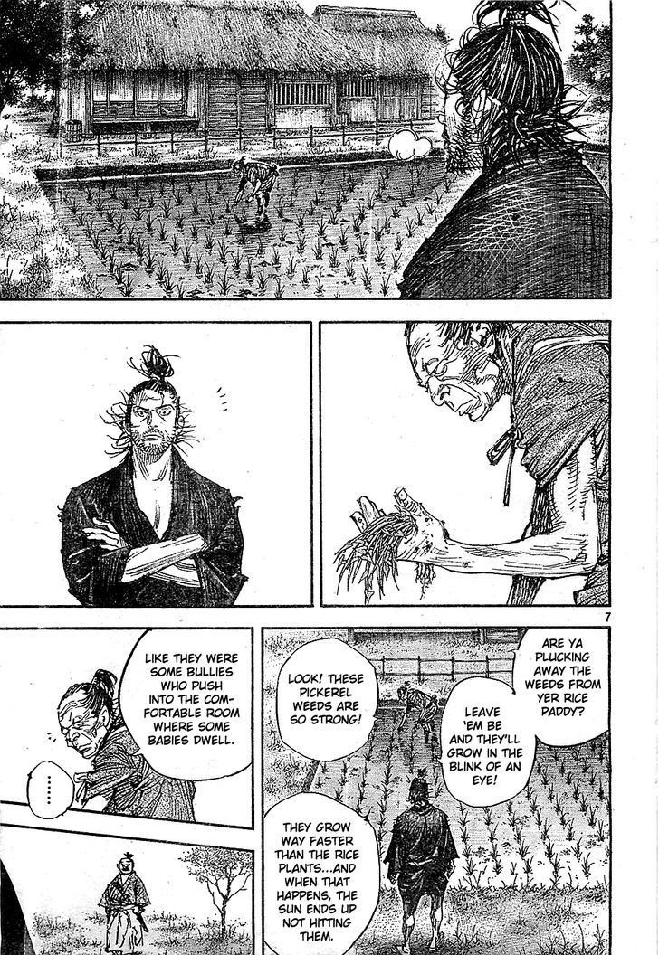 Page 7 of Chapter 319