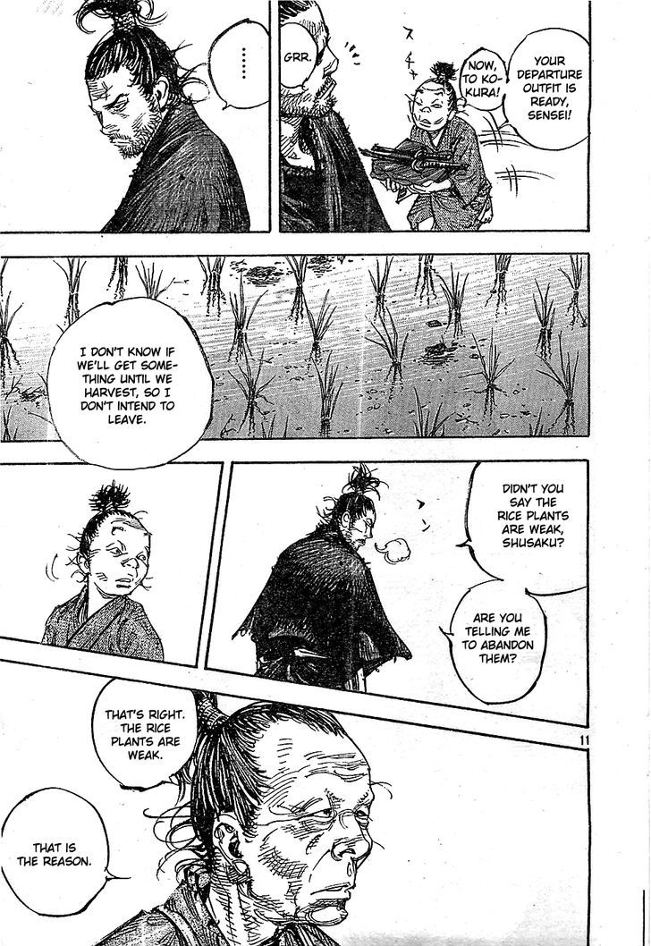 Page 11 of Chapter 319