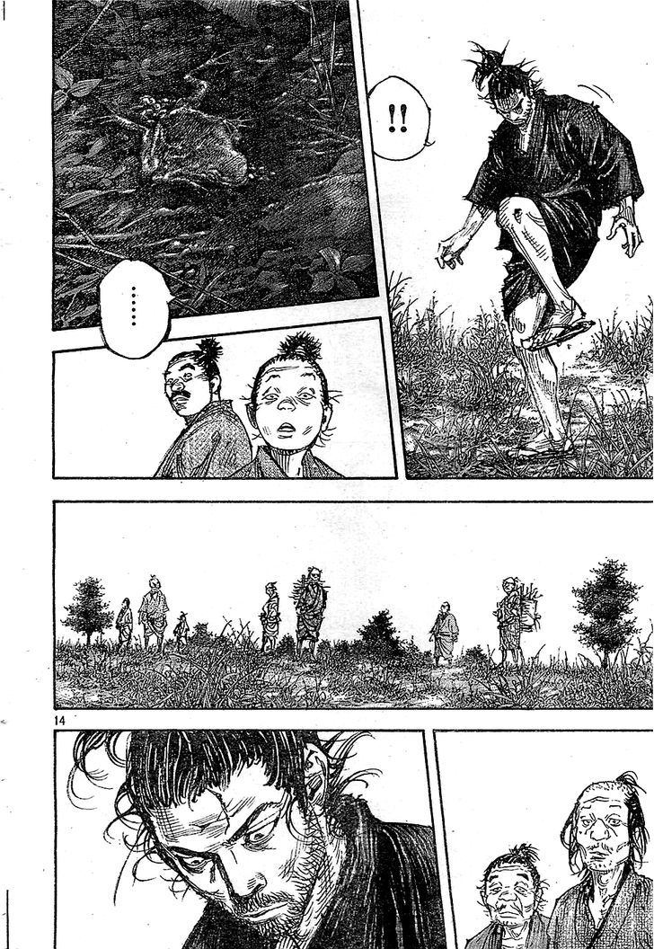 Page 14 of Chapter 319