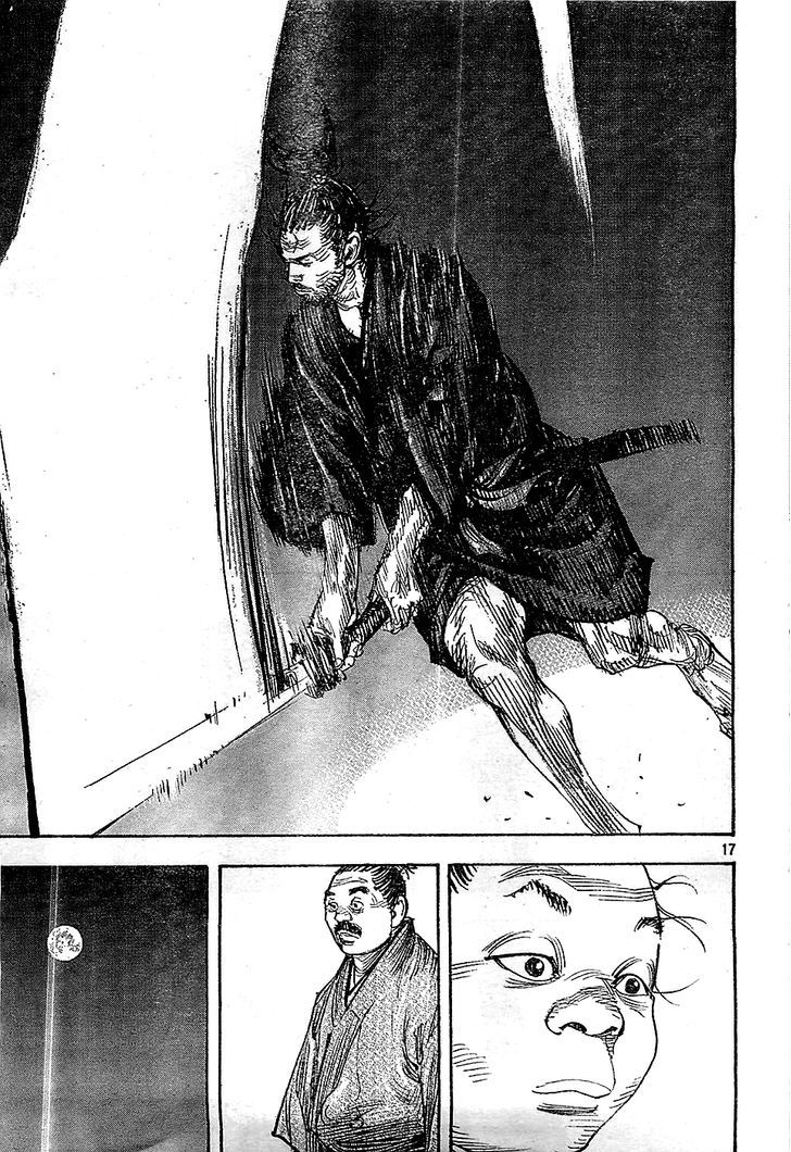 Page 17 of Chapter 319