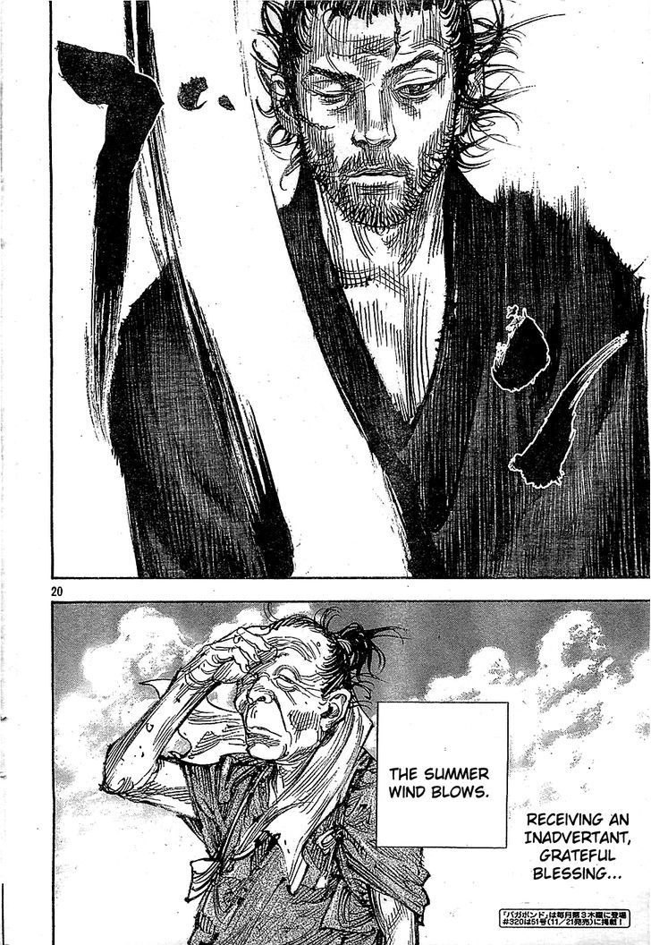 Page 20 of Chapter 319