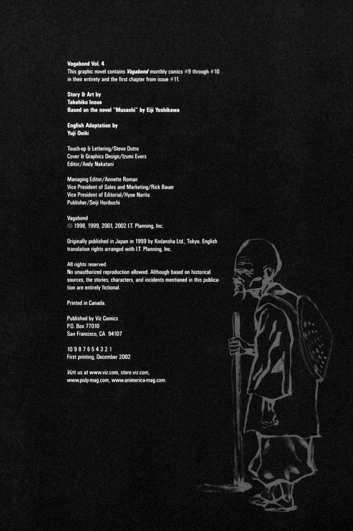 Page 2 of Chapter 32