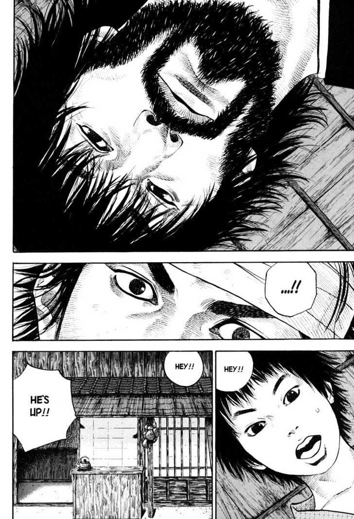 Page 7 of Chapter 32