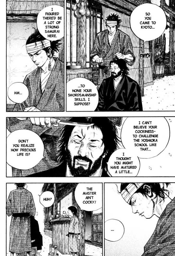 Page 11 of Chapter 32