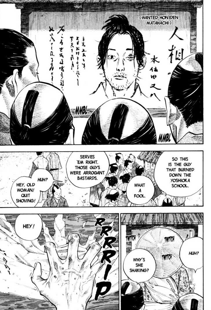 Page 24 of Chapter 32