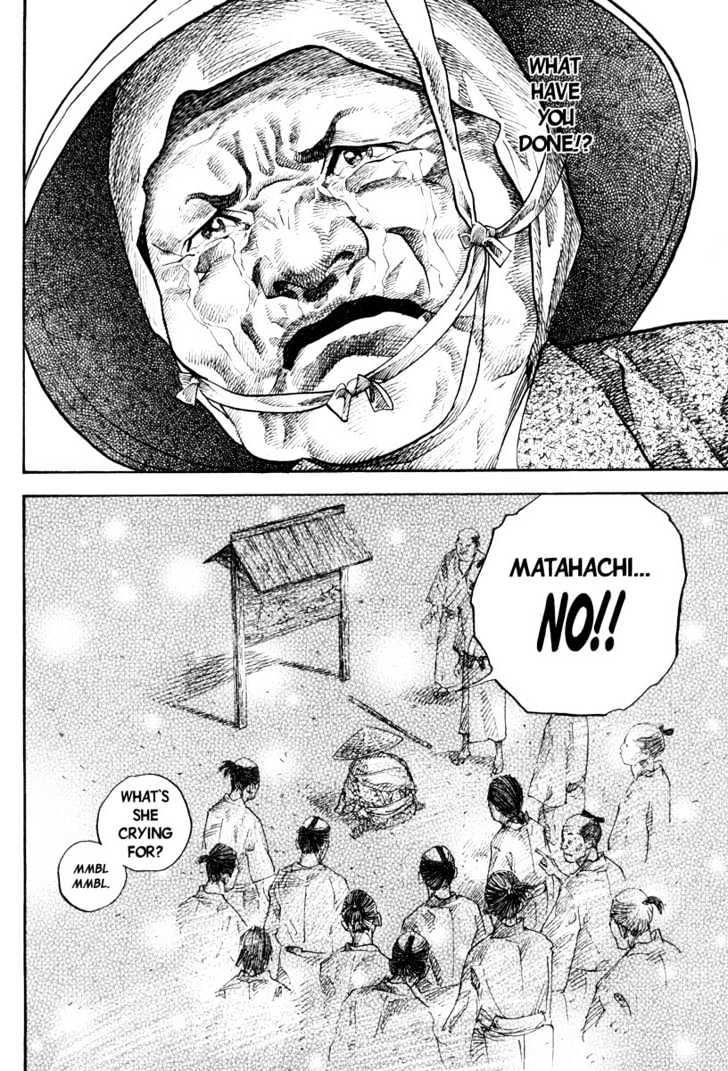 Page 25 of Chapter 32