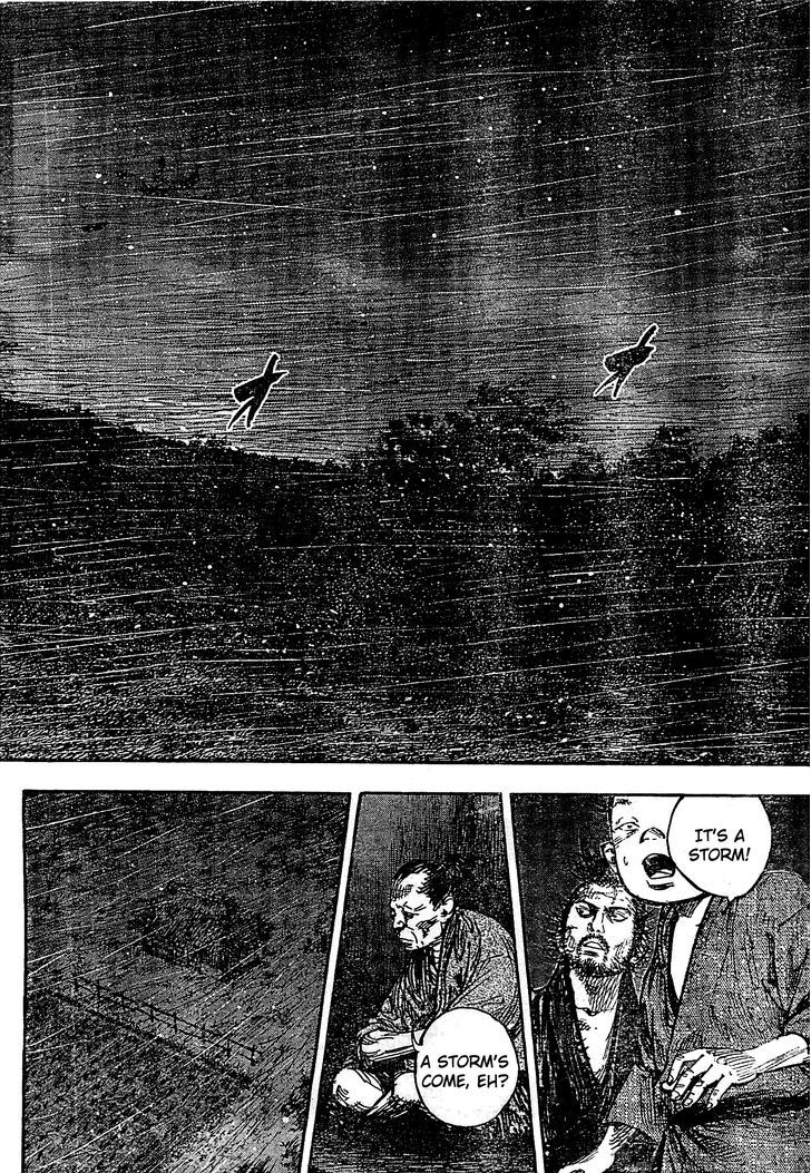 Page 2 of Chapter 320
