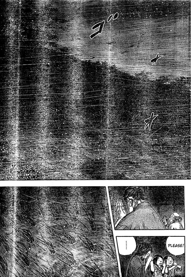 Page 3 of Chapter 320