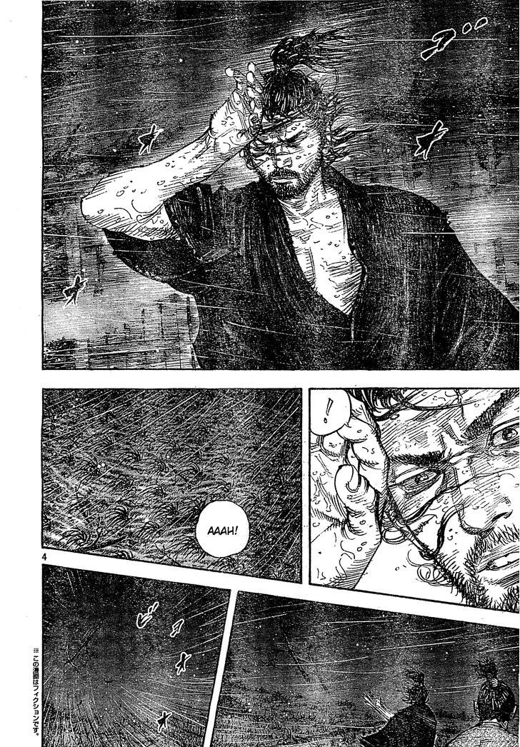 Page 4 of Chapter 320