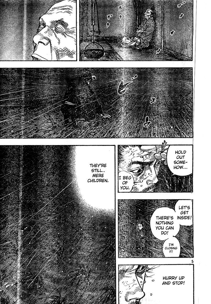 Page 5 of Chapter 320