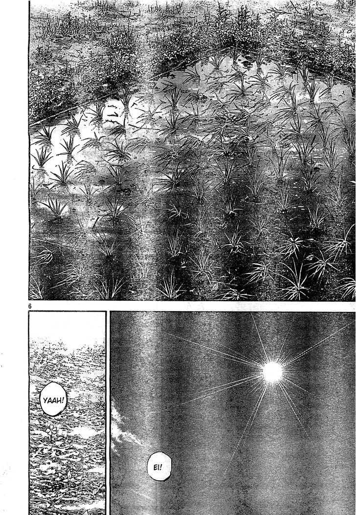 Page 6 of Chapter 320