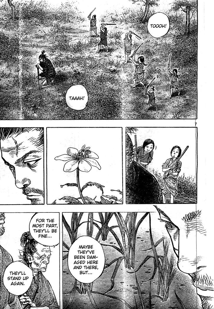 Page 7 of Chapter 320
