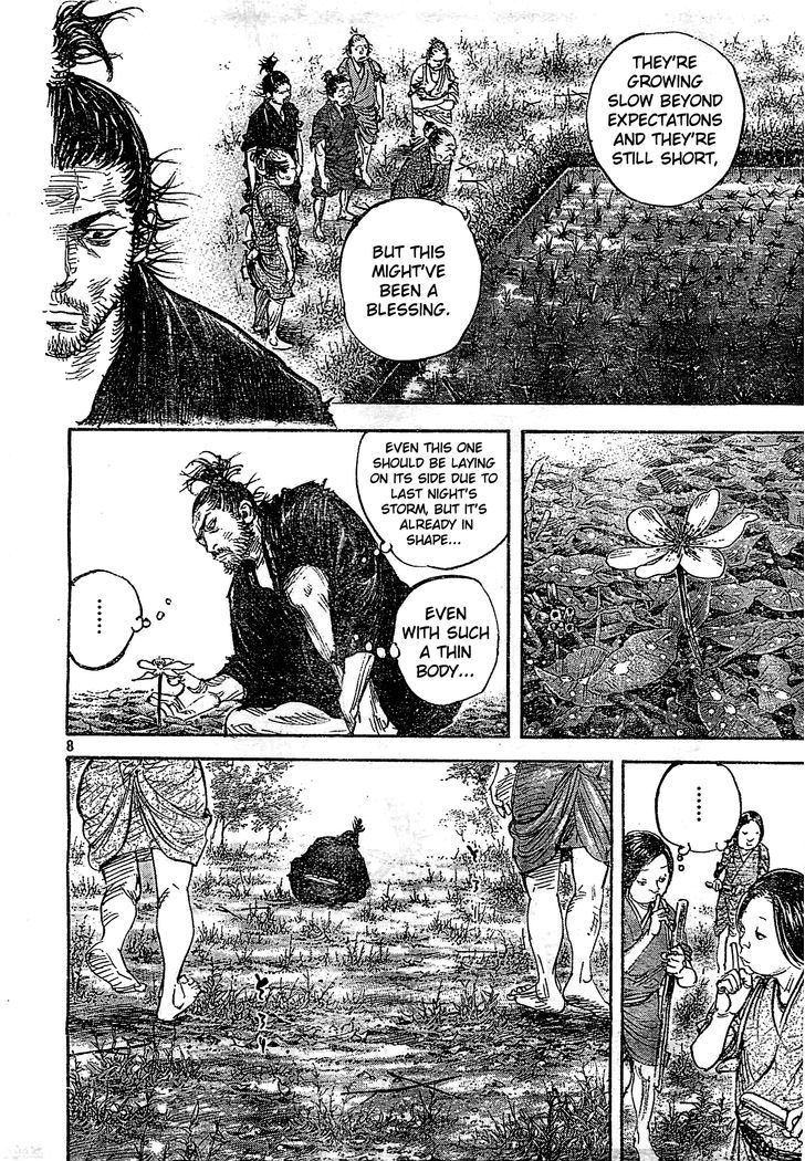 Page 8 of Chapter 320