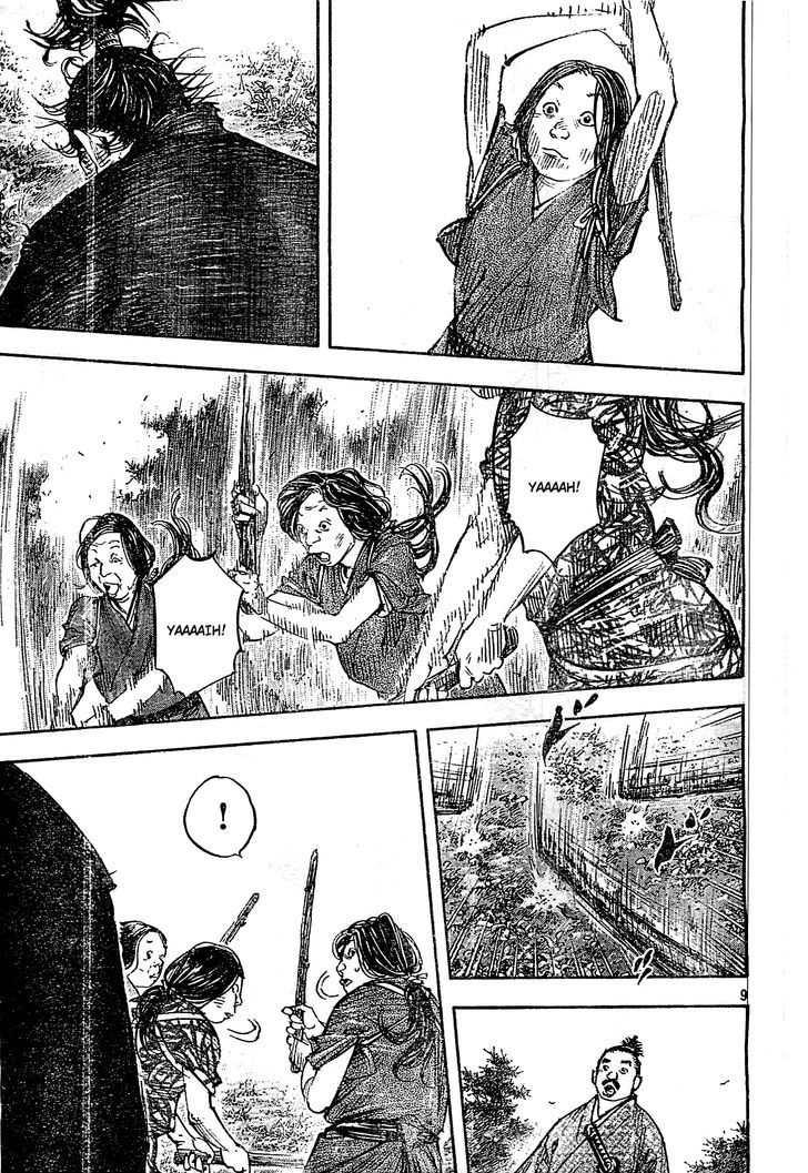 Page 9 of Chapter 320