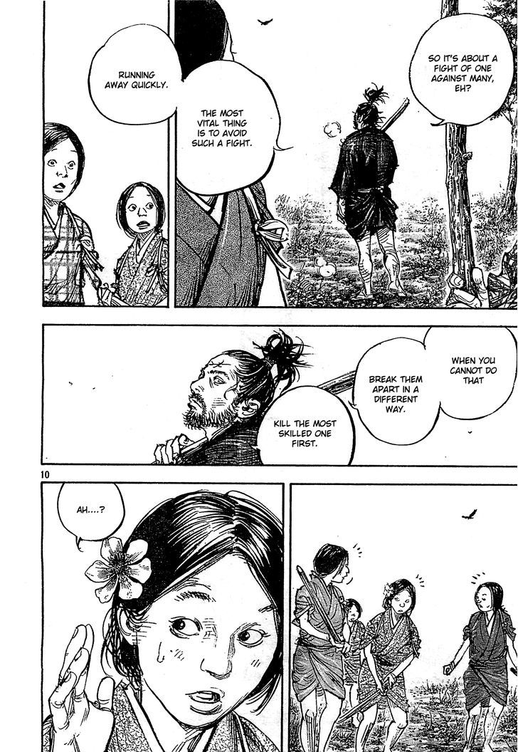 Page 10 of Chapter 320