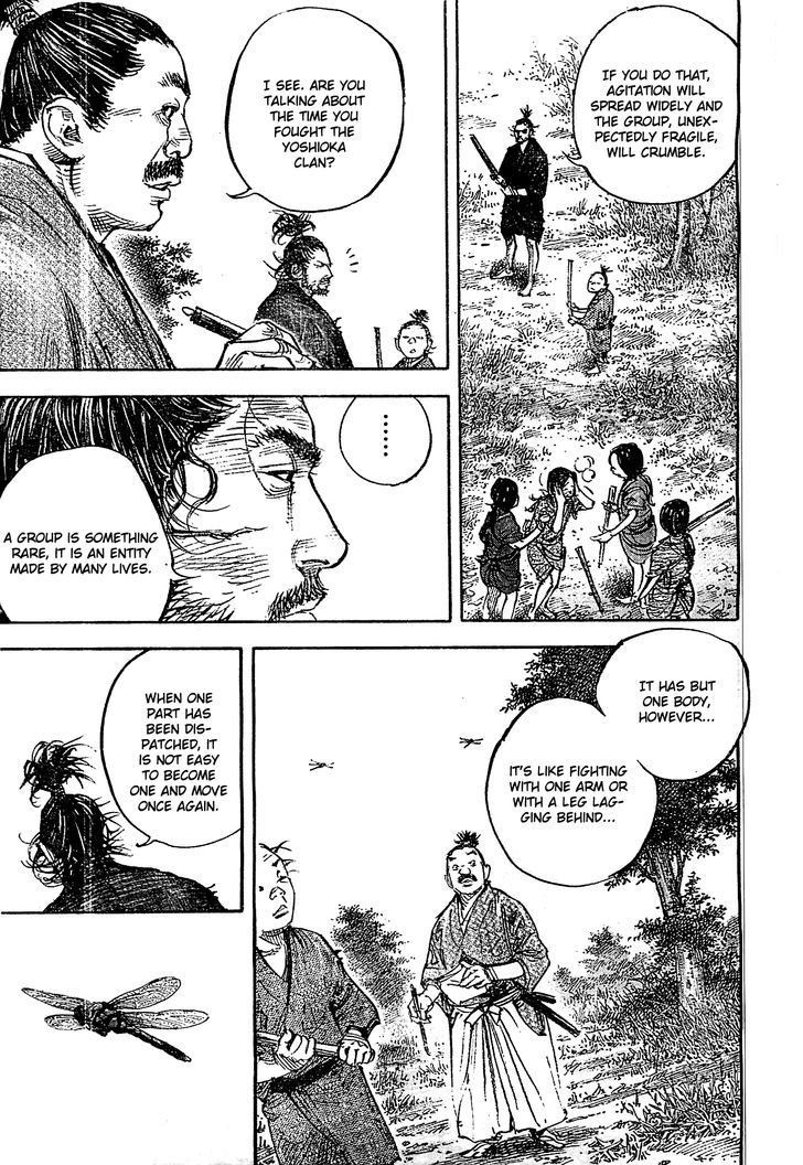Page 11 of Chapter 320