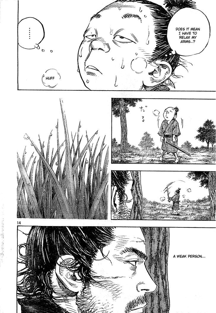 Page 14 of Chapter 320