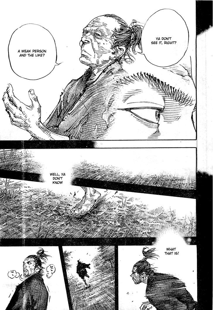 Page 15 of Chapter 320