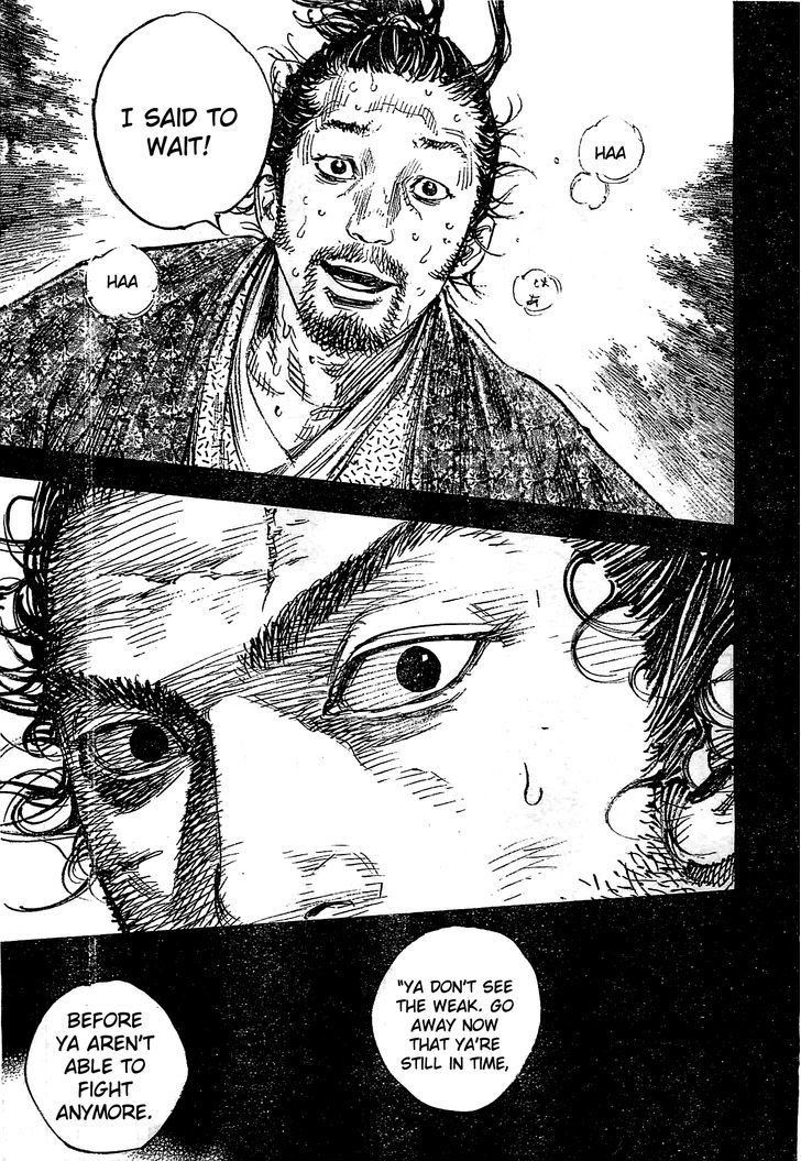 Page 17 of Chapter 320