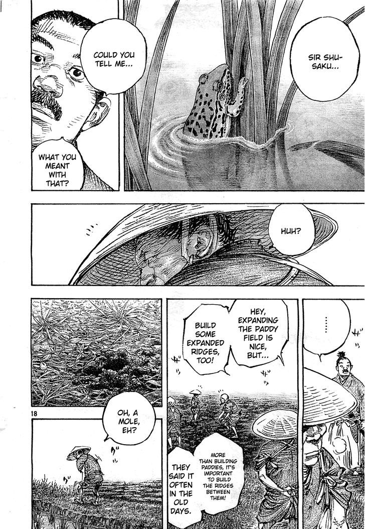 Page 18 of Chapter 320