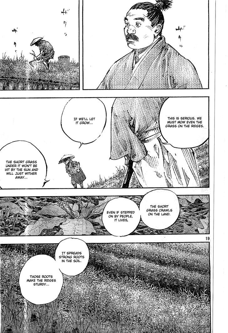 Page 19 of Chapter 320
