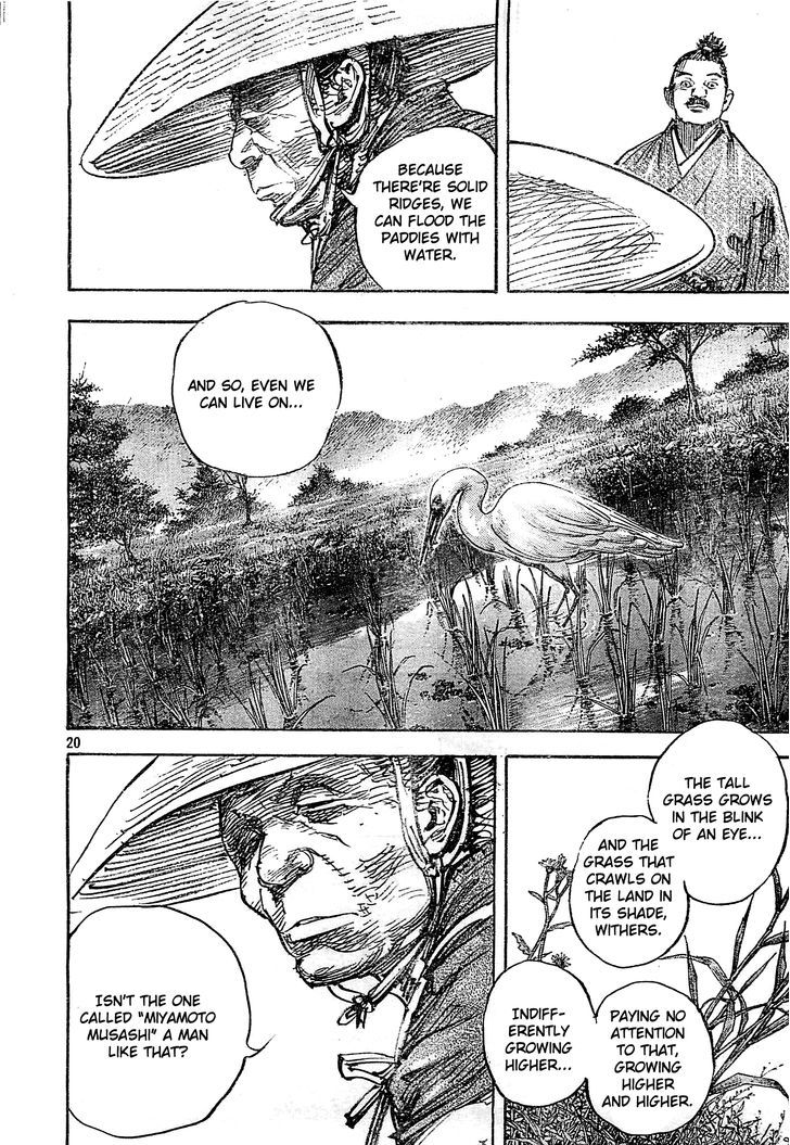 Page 20 of Chapter 320