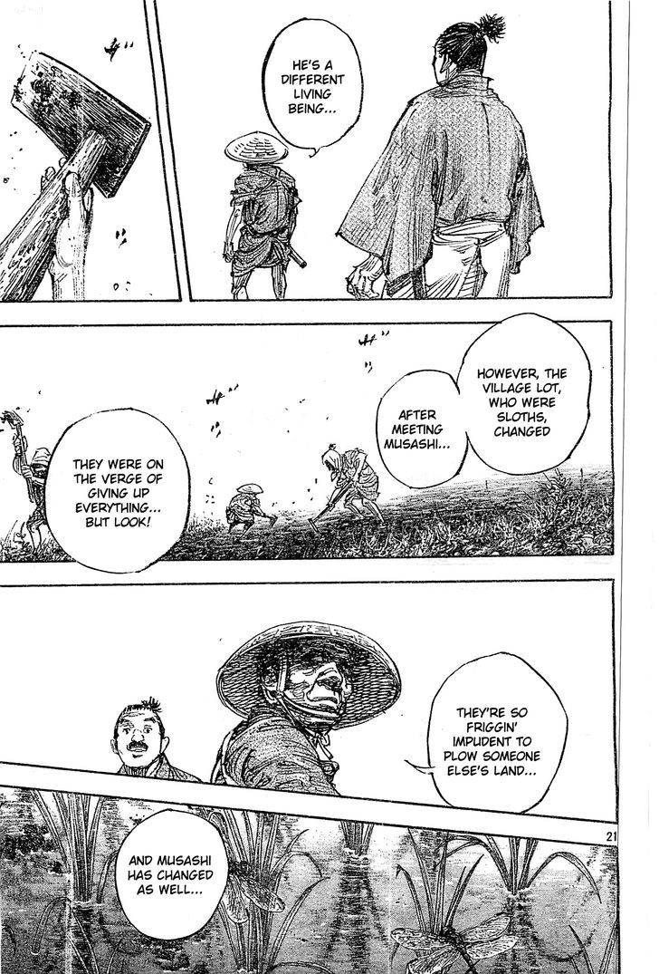 Page 21 of Chapter 320