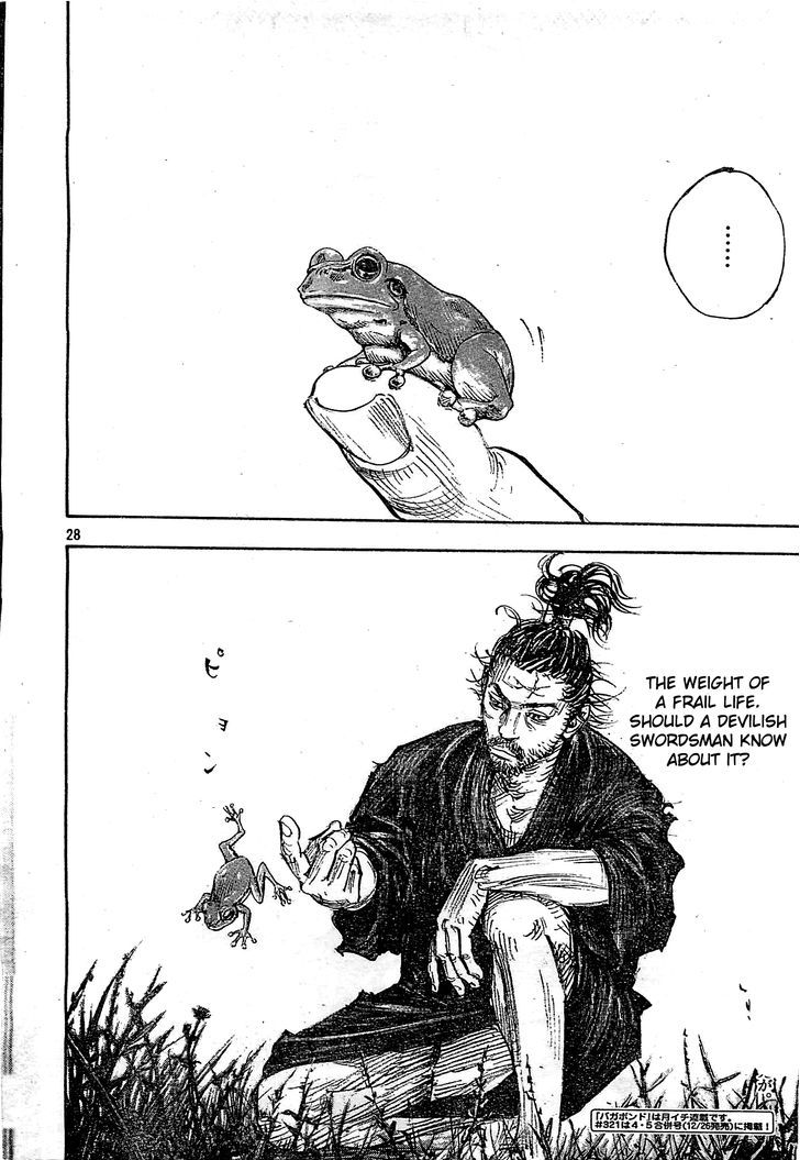 Page 27 of Chapter 320