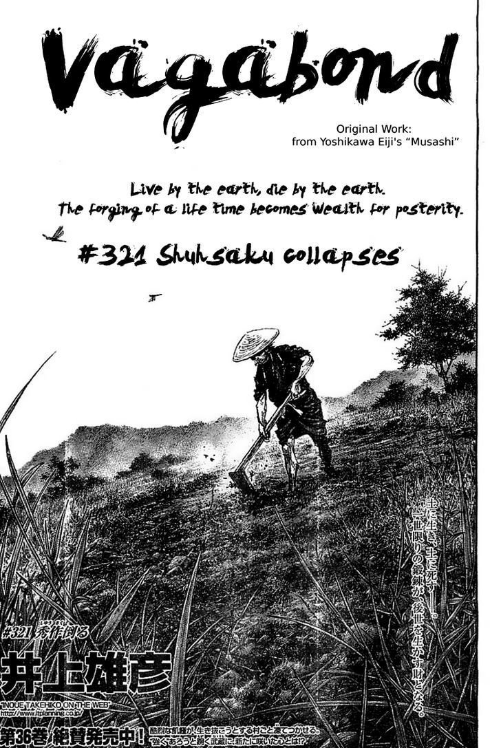 Page 2 of Chapter 321