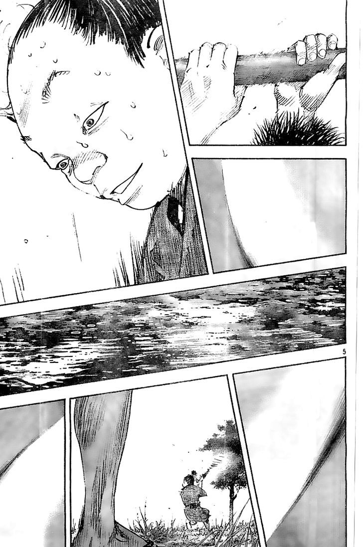 Page 6 of Chapter 321