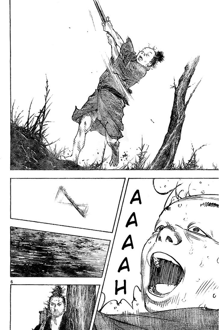Page 7 of Chapter 321