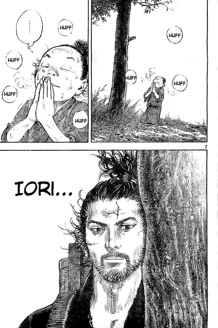 Page 8 of Chapter 321