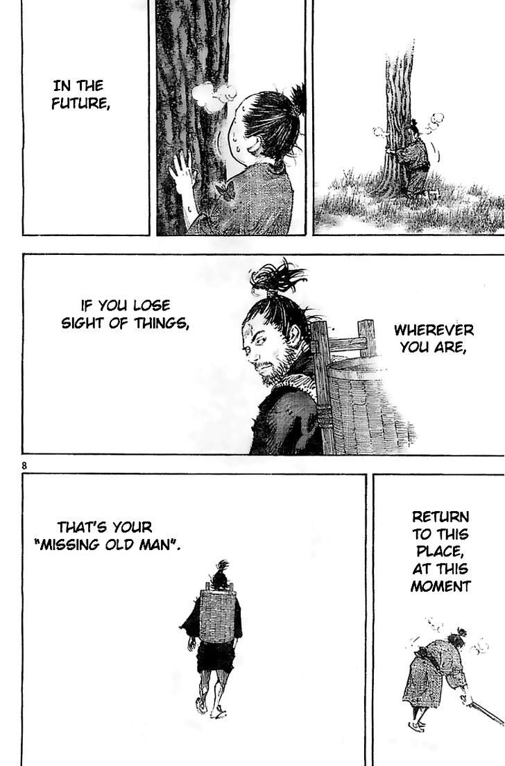 Page 9 of Chapter 321