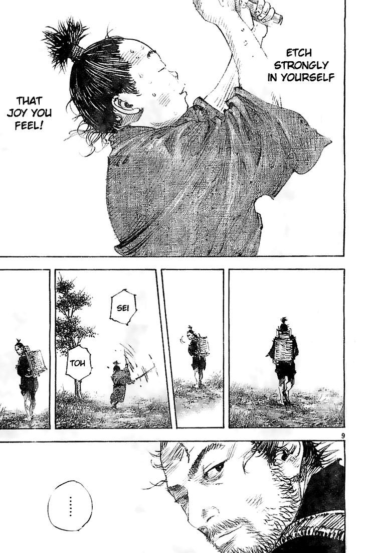Page 10 of Chapter 321