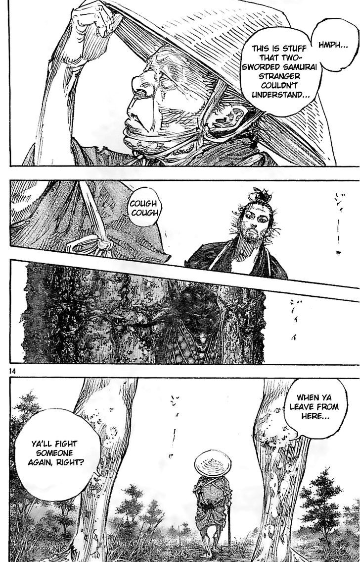 Page 15 of Chapter 321