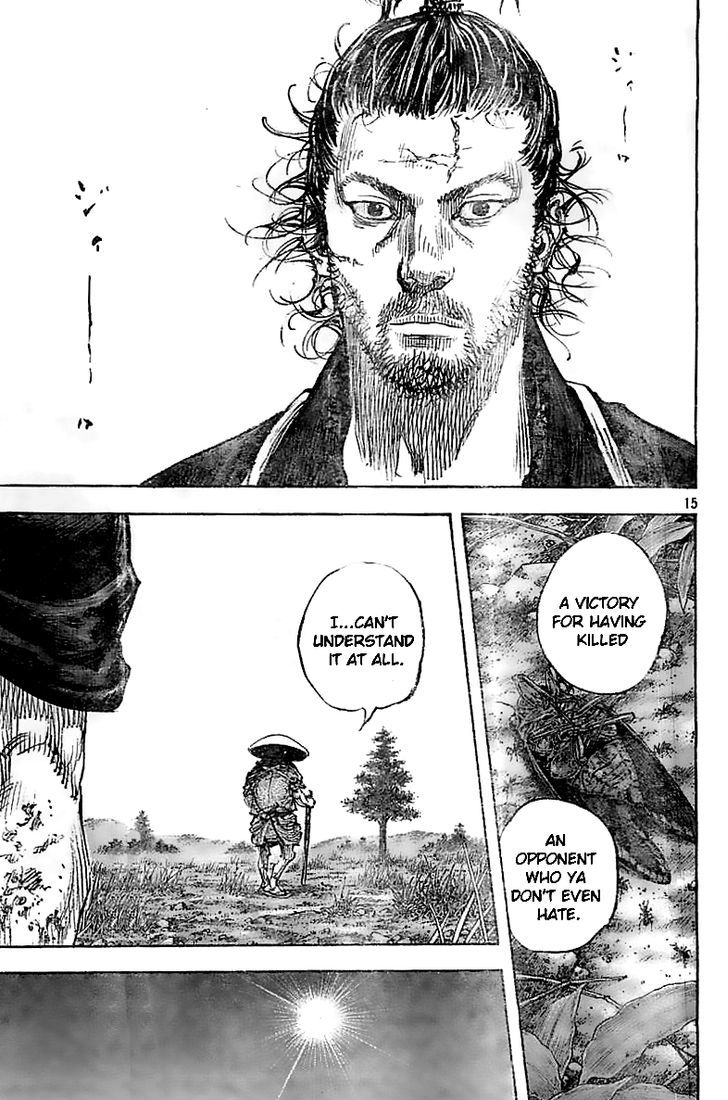 Page 16 of Chapter 321
