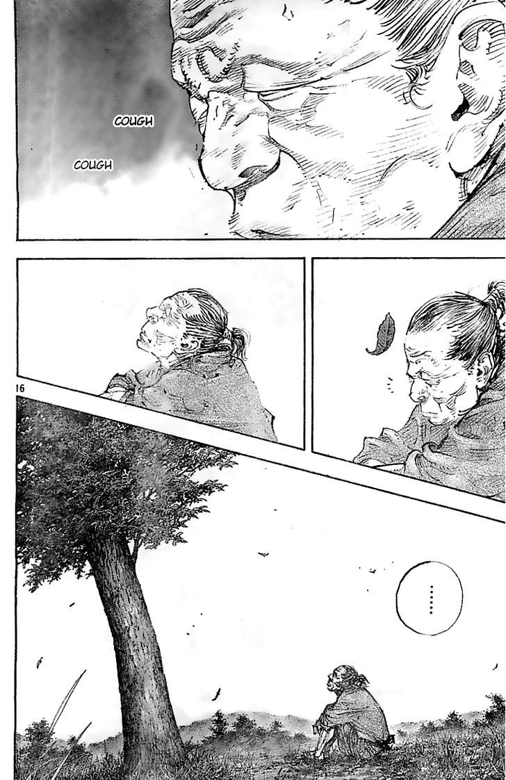 Page 17 of Chapter 321