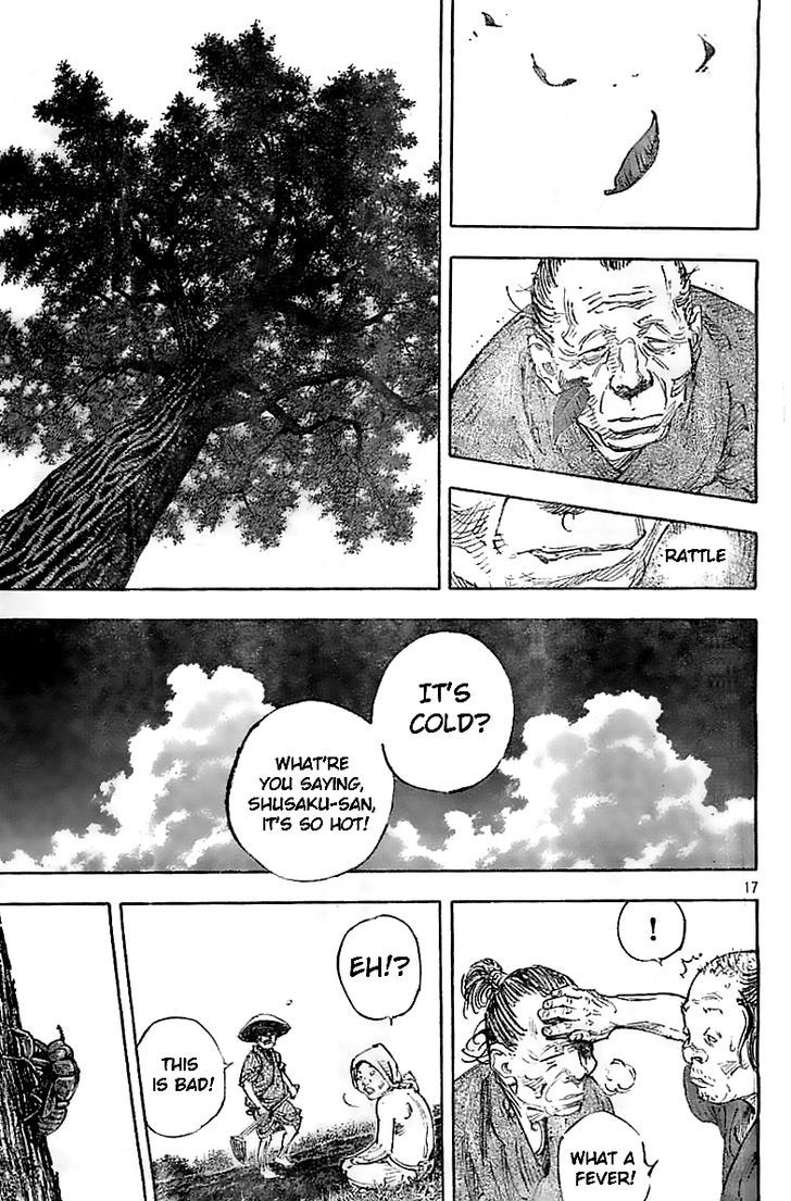 Page 18 of Chapter 321