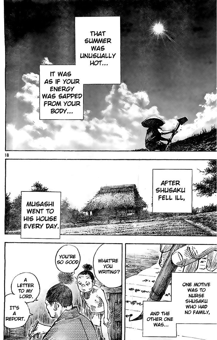 Page 19 of Chapter 321