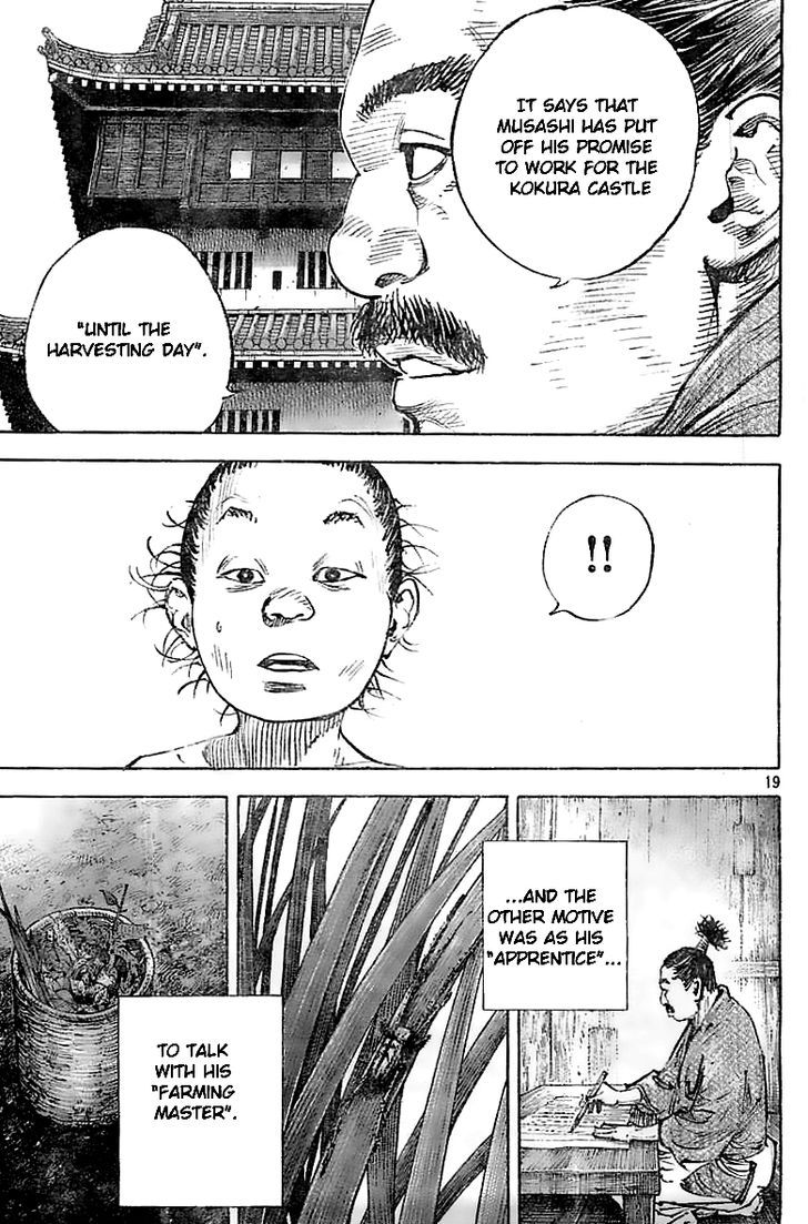 Page 20 of Chapter 321