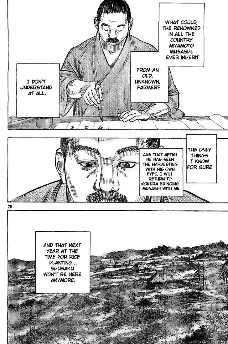 Page 27 of Chapter 321
