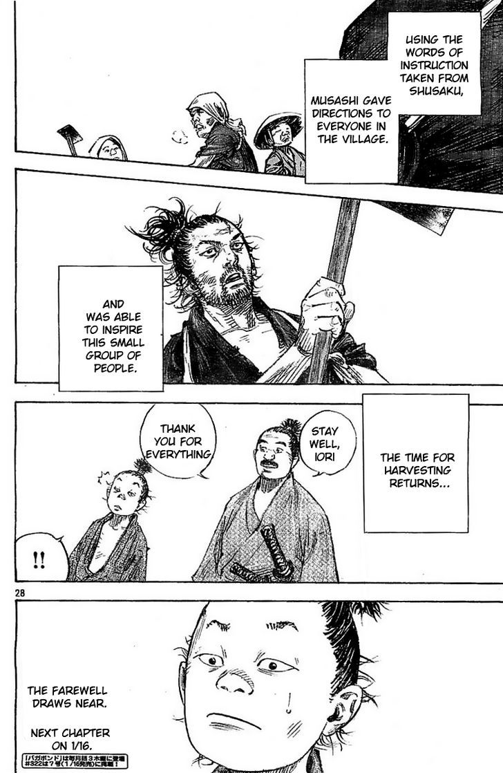 Page 29 of Chapter 321