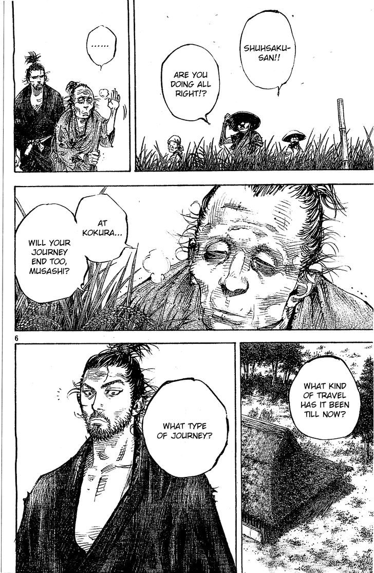 Page 6 of Chapter 322